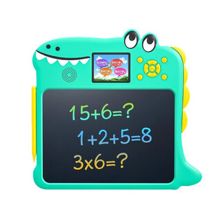 Lezhi write all-round learning machine drawing board children's drawing board practice calligraphy learning machine language math english enlightenment early teaching english version cartoon learning machine