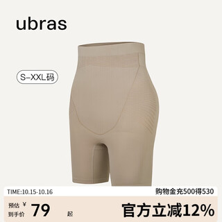 Ubras mermaid waist tummy lifting hip quarter pants cotton antibacterial crotch super high waist high elastic body shaping leggings mocha color m