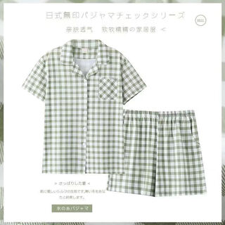 UNIQUE CODE优衣官库新疆棉紫色睡衣女春秋纯棉翻领长袖全棉大码 绿格短袖短裤【男】 M 【80-100斤】