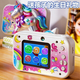 妙贝乐儿童照相机玩具女孩7-14岁3-6岁高清照相机可录像拍照女生日礼物