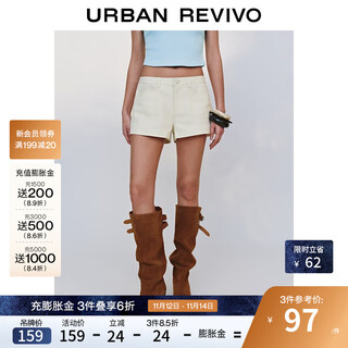 Ur2025 autumn new women's fashion american casual versatile cotton hot pants shorts uyy650060 pink white (short) s