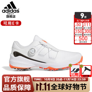 Adidas (adidas) golf shoes men's zg23 series new fashion lightweight anti-skid and water-repellent boa comfortable sports shoes gy9716 white/no. 1 black/semi-fluorescent red 43 (uk8.5)