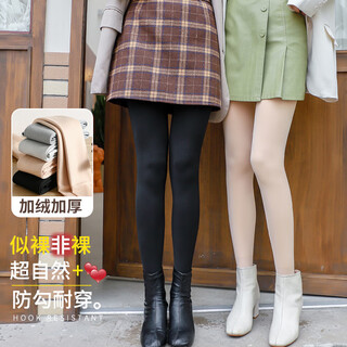 Sunshine leg socks magic women's autumn and winter all-in-one pants plus velvet thickened imitation nylon leggings warm pants pantyhose for outerwear with feet-skin color velvet style 5-20 one size (recommended 80-140 jin jin is equal to 0.5 kg)