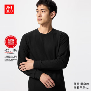 优衣库男装HEATTECH ULTRA WARM圆领T恤长袖保暖衣秋衣内衣479525 479525/09黑色 L
