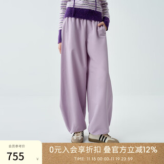 Plain people light commuting retro workwear belt leg pants loose casual pants women 2025 autumn new style light purple m