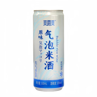 爽露爽 鲜榨气泡米酒330ml