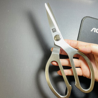 Zwilling all-steel one-piece kitchen scissors multi-functional scissors household sharp steel scissors