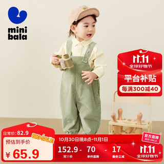 Mini bala warm loose pants for boys and girls autumn soft corduroy baby overalls trousers