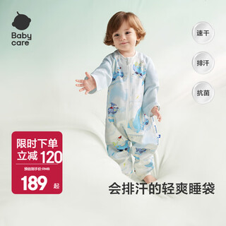 Bc babycare nap elephant constant temperature split-leg sleeping bag newborn baby gauze anti-kick quilt universal for all seasons baby and children air-conditioned room front 4 rear 2 whale car (22~28) 100cm (recommended height 95-105cm)