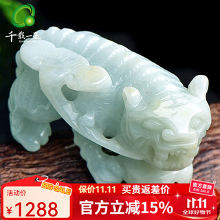 A jade of a thousand years guaranteed price 11.11 jade handle piece men's jade playing piece playing with jade items meaningful career development model two tigers qzk0209-3f