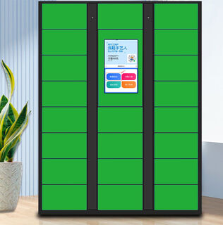 Yusenyi customized smart express cabinet station community school outdoor self-pickup cabinet wechat network rookie station collection shoe washing cabinet