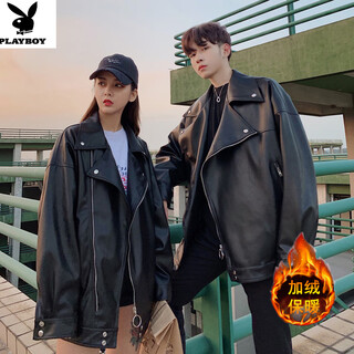 Playboy (playboy) leather men's jacket pu leather jacket couple's wear winter velvet american trendy handsome loose large size motorcycle jacket black velvet 3xl