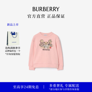 Burberry new product thomas teddy bear and friends printed cotton sweatshirt