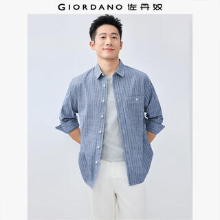 Giordano shirt men's new pure cotton chambray handsome commuting formal single pocket long-sleeved shirt 01045105 70 blue and white stripes-single pocket l