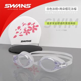 Swans swimming goggles for short-sighted women, professional equipment, waterproof, anti-fog, high-definition, adult height, women's swimming goggles sw34 white + two cherry blossoms (imported from japan, customized for girls) can be customized