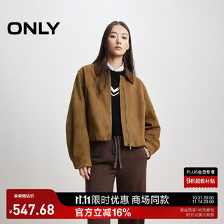 Only2025 autumn textured vintage corduroy lapel loose pu jacket for women|1254pu010 h9z bistre brown xs