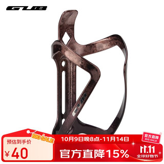 Gub bicycle riding water bottle holder aluminum alloy road mountain bike water cup holder mineral water drink holder accessories