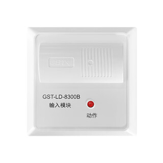 Gulf module gst-ld-8301a/8300b/8361h/8364h module input/output module 8300b input module