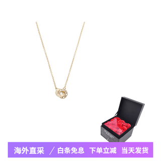 Coach open ring pearl pendant copper necklace women's gold gold f love heart gift box