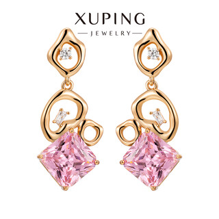 Xuping xuping jewelry european and american style personalized design earrings for girls as birthday gifts x000711941 earrings