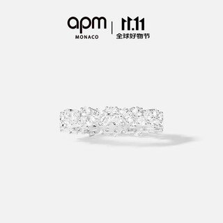 Apm monaco pavé wheat ear ring, exquisite ring, birthday gift for girlfriend and best friend, couple ring gift, silver white 56 (no. 16)