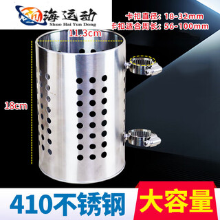 Zkhe bicycle water cup holder large stainless steel motorcycle water cup holder water bottle holder beverage holder electric bicycle 410 stainless steel large water cup holder 18-32mm straight