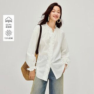Inman gaozhi commuting linen jacquard striped white shirt 2026 spring women's new long-sleeved shirt pearl white s