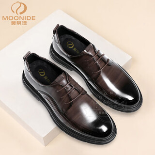 Moned luxury high-end brand business casual leather shoes men's first layer cowhide new british trend men's shoes versatile loafers coffee color 40