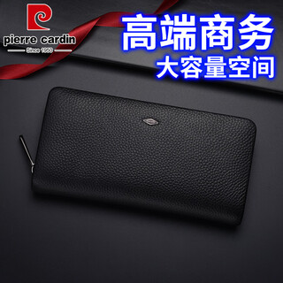 Pierre cardin handbag men's first-layer soft cowhide business long genuine leather clutch bag multi-functional zipper wallet new black