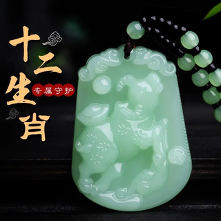 Twelve zodiac animal year guardian pendant necklace men's and women's hand-carved tiger zodiac guardian pendant