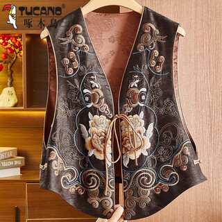 Woodpecker (tucano) 2025 new chinese style intangible cultural heritage perfect fragrant cloud gauze full face peony embroidery new chinese style national style vest outer vest coffee color l