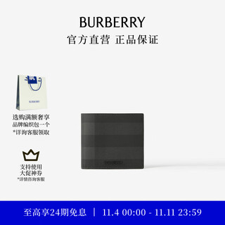 博柏利（BURBERRY）【礼物】格纹拼皮革双折钱夹