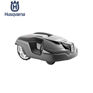 Husqvarna lawn mower robot automatic lawn mowing robot lithium battery lawn mower automatic lawn mower am315