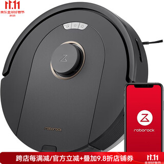 Roborock q5 pro sweeping robot, dual roller brushes, 5500pa suction power, lidar navigation, robot vacuum cleaner, 770ml capacity, intelligent obstacle avoidance, pet hair