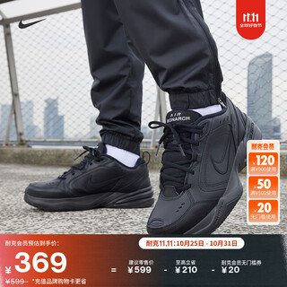 Nike lightweight training shoes dad shoes winter fitness cushioning sports nike monarch 4 415445 001 black/black 41 (260mm)