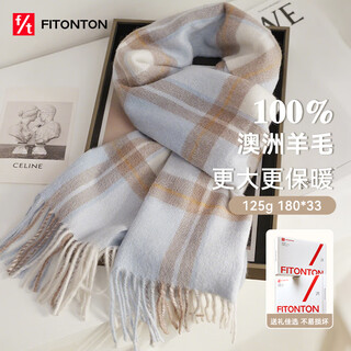 Fitonton scarf women's winter shawl wool scarf to keep warm and versatile girls' neck scarf to send mother and girlfriend birthday gift gift box