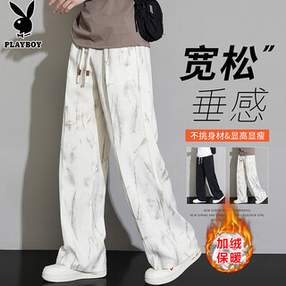 Playboy (playboy) pants men's velvet thickened straight casual pants men's winter loose sports wide-leg trousers khaki velvet xl