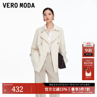 Veromoda windbreaker 2025 new autumn style same-color belt windshield jacket modern early autumn top light pink m