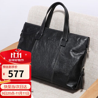 Golf (golf) briefcase men's business first-layer leather handbag large-capacity computer bag fashionable horizontal shoulder crossbody bag