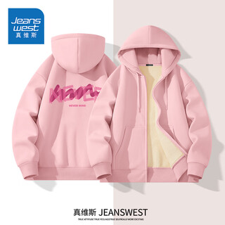 Jeanswest sherpa sweatshirt for men and women oversize trendy brand popular hip-hop top couple style warm winter jacket for men pink (relaxation back label) m (170) (full refund for quality issues within 30 days)