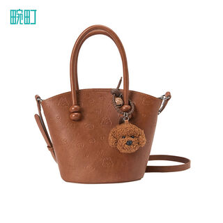 Yusenyi large capacity bucket bag women's autumn and winter yadan style fun embossed portable commuting bag simple shoulder tote fun embossed small tote bag-chocolate brown
