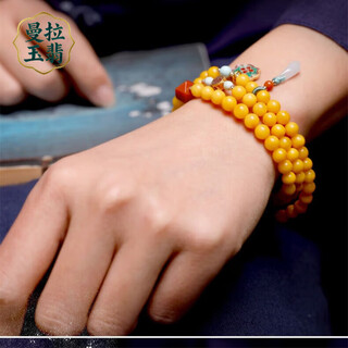 Manla yupei natural chicken fat yellow beeswax bracelet women's full honey old honey amber bracelet multiple circles diy accessories hand jewelry beeswax balls 5.5~6mm