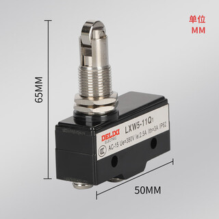 Delixi micro switch lxw5-11q1 limit small travel switch z-15gq22-b induction mechanical lxw511q1