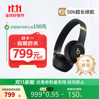 Beats solo4 wireless headset bluetooth headset new spatial lossless audio compatible with apple iphone17iphone17promaxiphone17pro