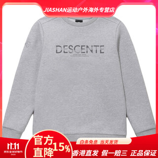 Descente children's sweatshirt logo printed long sleeve gray 130