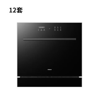 Robam boss robam/boss w76s1l/h901/b500/h600/s2/wb735/wb736/dishwasher wb715 offline same model