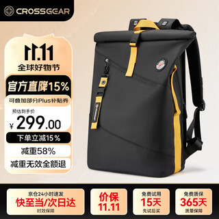 Crossgear cross medal weight loss master business backpack men's 16-inch computer bag large capacity student school bag travel bag