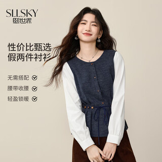 Sllsky design fake two-piece round neck knitted patchwork waist tie long-sleeved shirt 2025 autumn and winter new style fog blue s