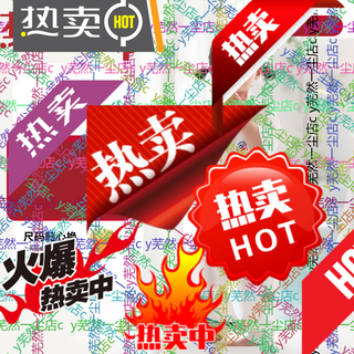 Bebebus拋cum佃星真狠 sleeping bag summer baby baby thin section children split leg sleeping bag short sleeve sucking practice s 73 size recommended height 70-80cm 瓓