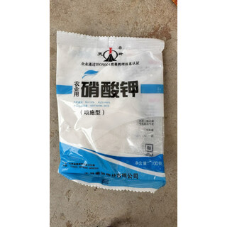 Experimental potassium nitrate powder tianji agricultural high-purity potassium nitrate water-soluble fertilizer expands and sweetens high nitrogen and high potassium fertilizer. buy 100g 5 bags